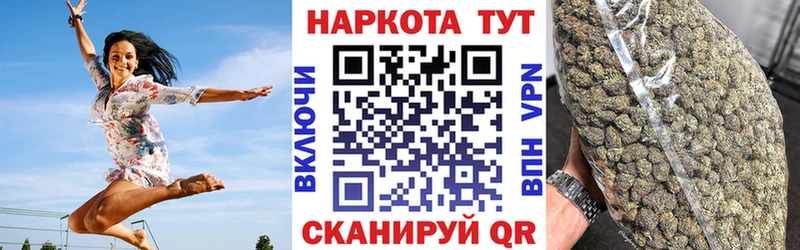 Хочу наркоту Пионерский Канабис MDMA блэк спрут рабочий сайт ГАШИШ Мефедрон A-PVP