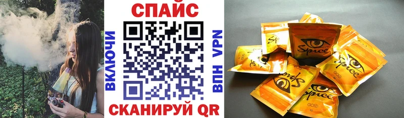 МЕГА зеркало  Пионерский  БУТИРАТ оксана 