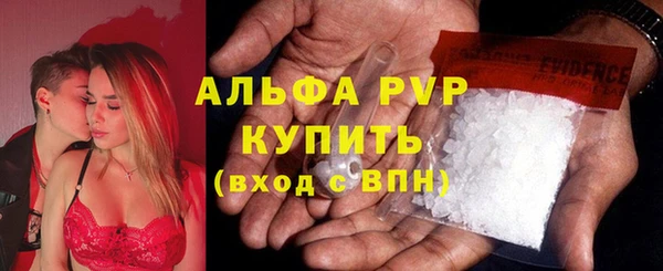 скорость Беломорск