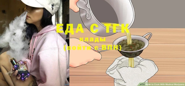 кокаин премиум Белоозёрский