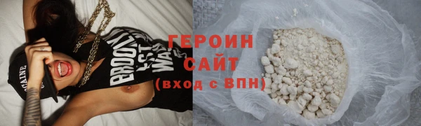 скорость Беломорск