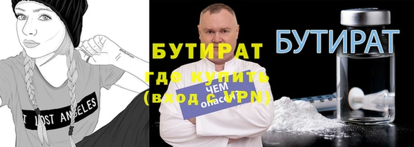 скорость Беломорск
