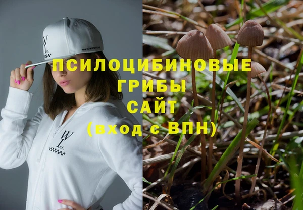 скорость Беломорск