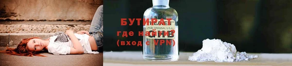 скорость Беломорск
