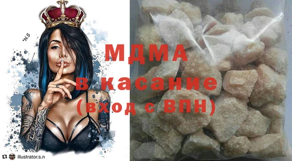 кокаин премиум Белоозёрский