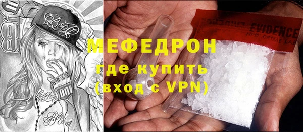 гашик Белокуриха