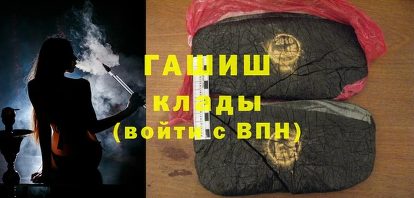 кокаин премиум Белоозёрский