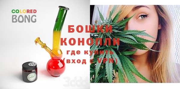 скорость Беломорск