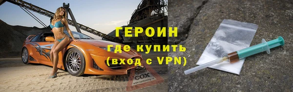 скорость Беломорск
