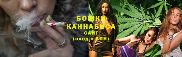 кокаин премиум Белоозёрский