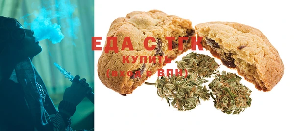 кокаин премиум Белоозёрский