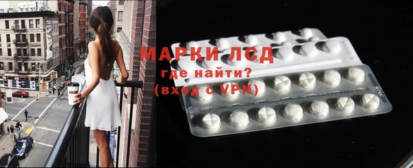 кокаин премиум Белоозёрский