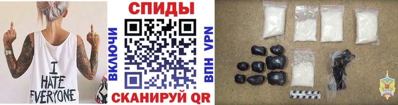 Первитин Methamphetamine  наркошоп  Пионерский 